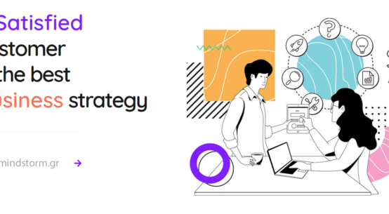 A Satisfied Customer